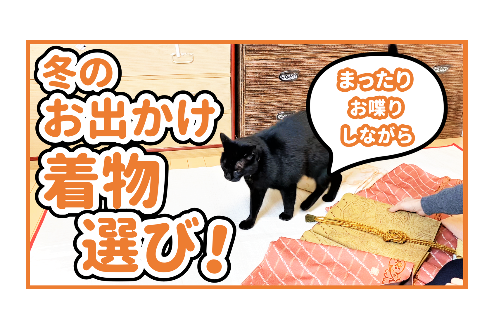 YouTube更新のお知らせ